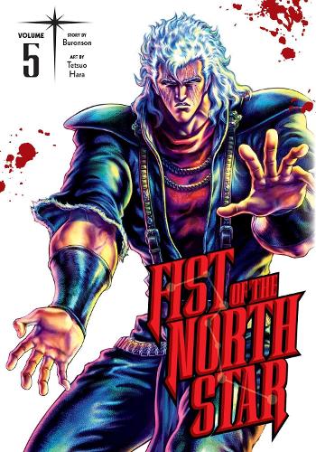 Fist Of The North Star - Manga Books (SELECT VOLUME)