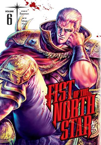 Fist Of The North Star - Manga Books (SELECT VOLUME)