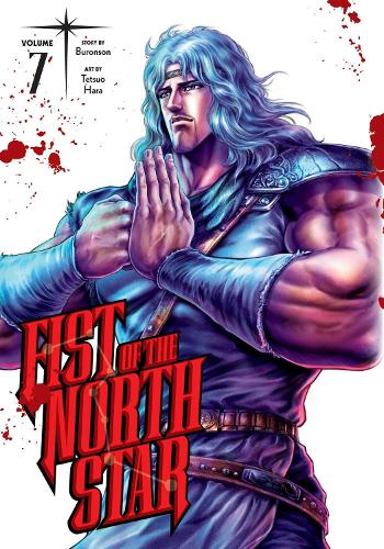 Fist Of The North Star - Manga Books (SELECT VOLUME)