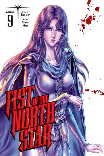 Fist Of The North Star - Manga Books (SELECT VOLUME)