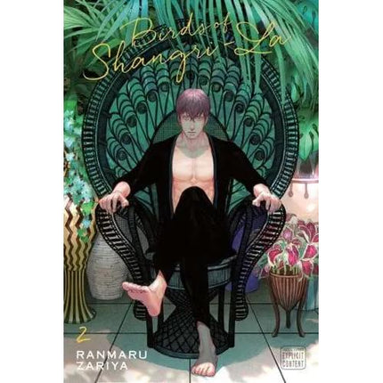 Birds of Shangri-La - Manga Books (YAOI) (SELECT VOLUME)