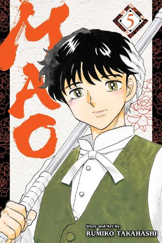 Mao - Manga Books (SELECT VOLUME)