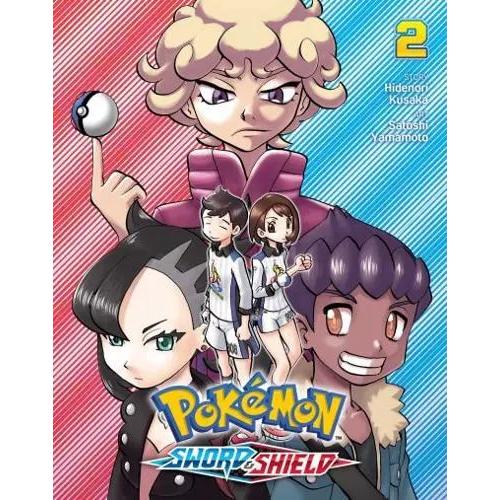 Pokemon: Sword & Shield - Manga Books (SELECT VOLUME)