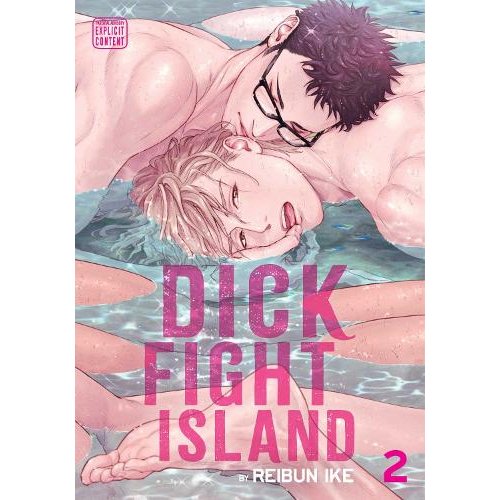 Dick Fight Island - Manga Book (YAOI) (SELECT VOLUME)