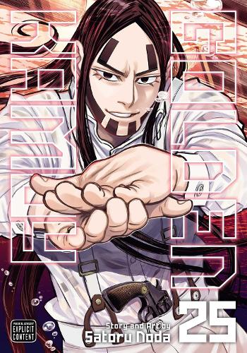 Golden Kamuy (SELECET VOLUME)