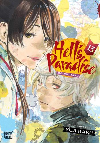 Hell's Paradise: Jigokuraku - Manga Books (SELECT VOLUME)