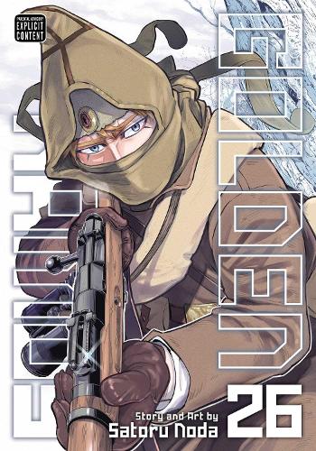 Golden Kamuy (SELECET VOLUME)