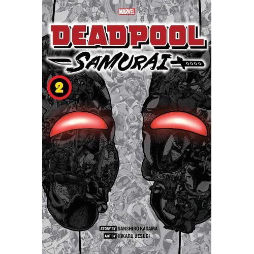 Deadpool: Samurai Manga Books (SELECT VOLUME)