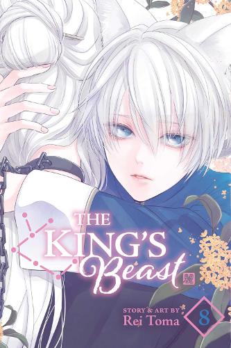 The King's Beast - Manga Books (SELECT VOLUME)