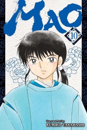 Mao - Manga Books (SELECT VOLUME)