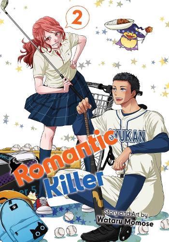 Romantic Killer - Manga Books (SELECT VOLUME)