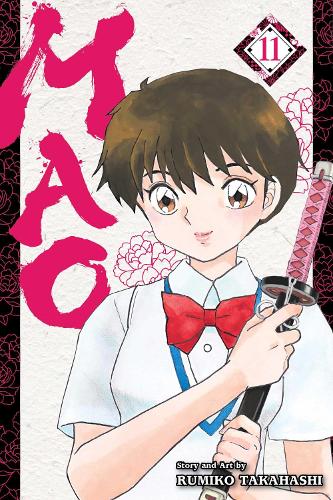 Mao - Manga Books (SELECT VOLUME)