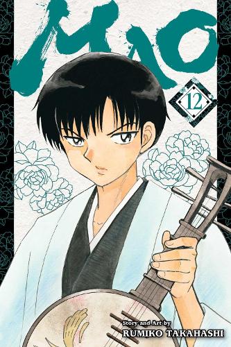 Mao - Manga Books (SELECT VOLUME)