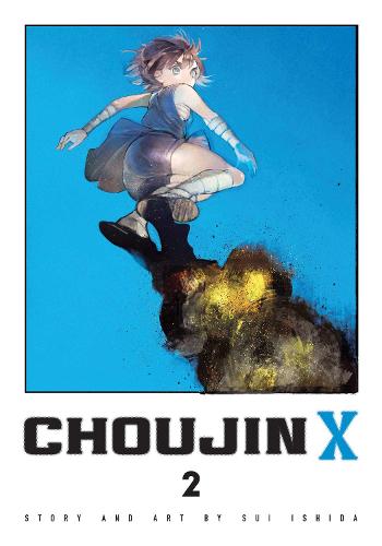 Choujin X (SELECT VOLUME)