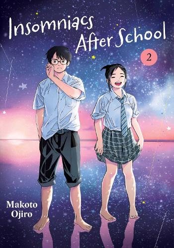 Insomniacs After School Manga Books (SELECT VOLUME)