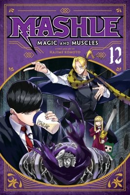 Mashle: Magic and Muscles - Manga Books (SELECT VOLUME)