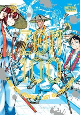 Zom 100: Bucket List of the Dead - Manga Books (SELECT VOLUME)