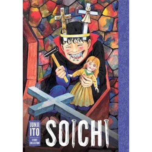 Junji Ito - Soichi Manga Book