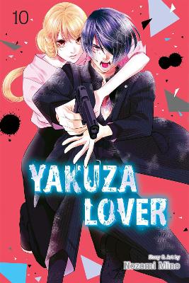 Yakuza Lover - Manga Books (SELECT VOLUME)