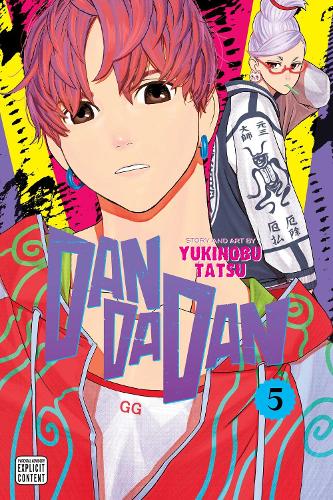 Dandadan - Manga Books (SELECT VOLUME)