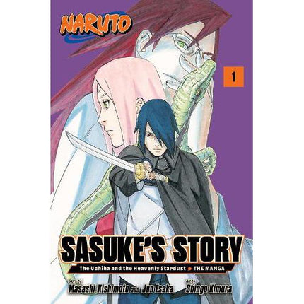 Naruto: Sasuke's Story ( SELECT VOLUME)