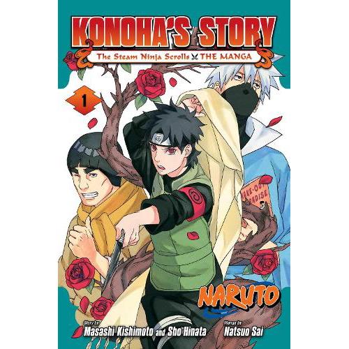 Naruto: Konoha's Story—The Steam Ninja Scrolls (SELECT VOLUME)