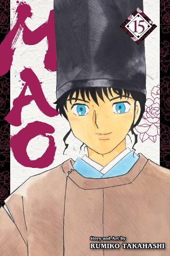 Mao - Manga Books (SELECT VOLUME)