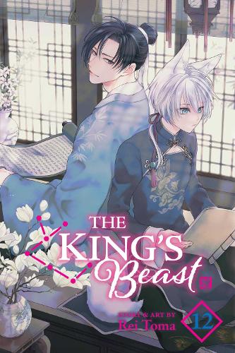 The King's Beast - Manga Books (SELECT VOLUME)