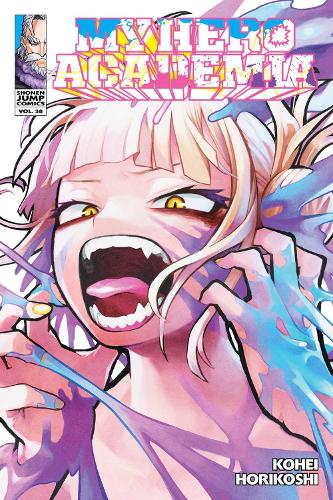 My Hero Academia - Manga Books (SELECT VOLUME)