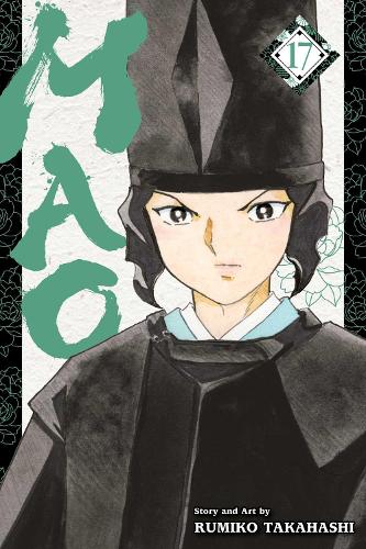 Mao - Manga Books (SELECT VOLUME)