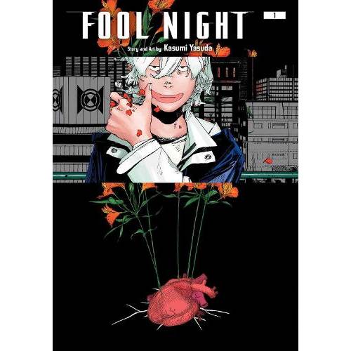 Fool Night  Manga books (SELECT VOLUME)