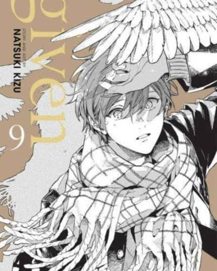Given - Manga Books (SELECT VOLUME) (YAOI)
