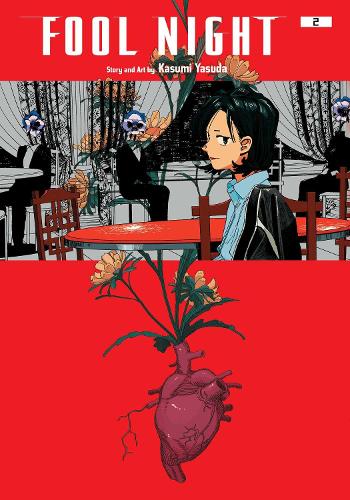 Fool Night  Manga books (SELECT VOLUME)