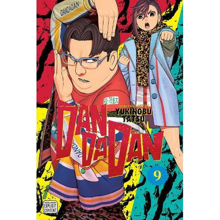 Dandadan - Manga Books (SELECT VOLUME)