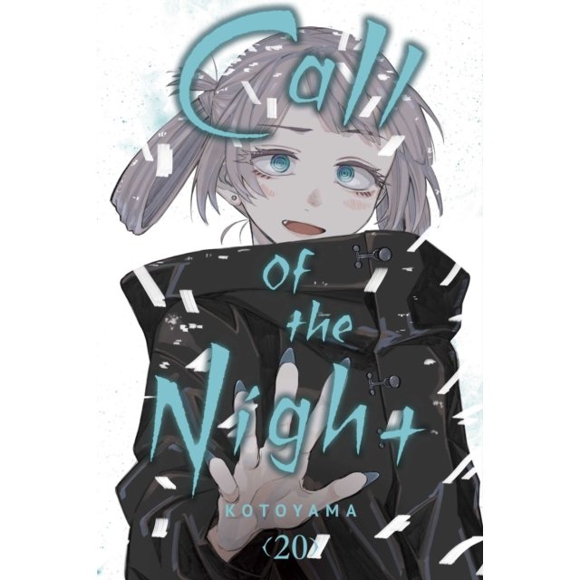 Call of the Night - Manga Books (SELECT VOLUME)