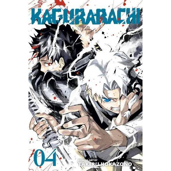 Kagurabachi - Manga Books (SELECT VOLUME)