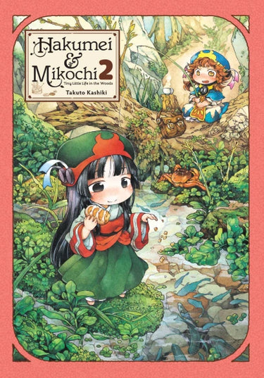 Hakumei & Mikochi Manga Books (SELECT VOLUME)