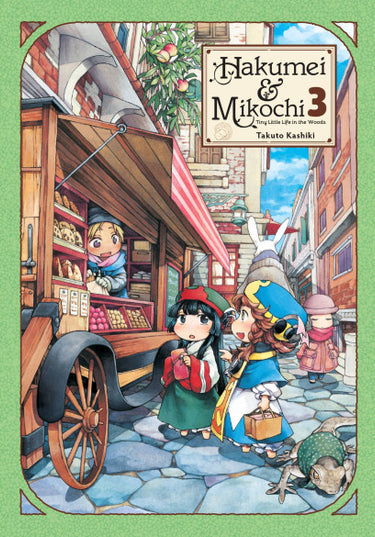 Hakumei & Mikochi Manga Books (SELECT VOLUME)