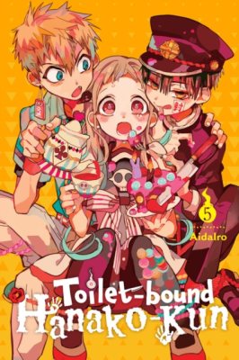 Toilet-bound Hanako-kun (SELECT VOLUME)