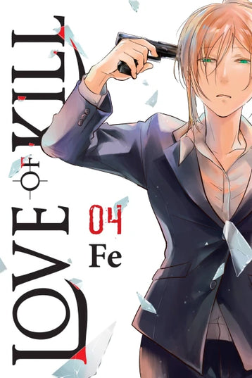 Love Of Kill Manga Books (SELECT VOLUME)