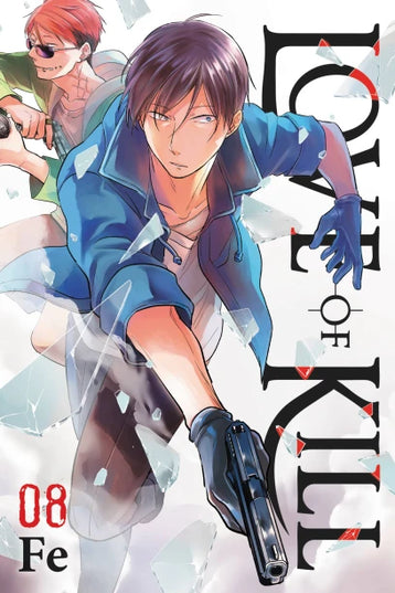 Love Of Kill Manga Books (SELECT VOLUME)