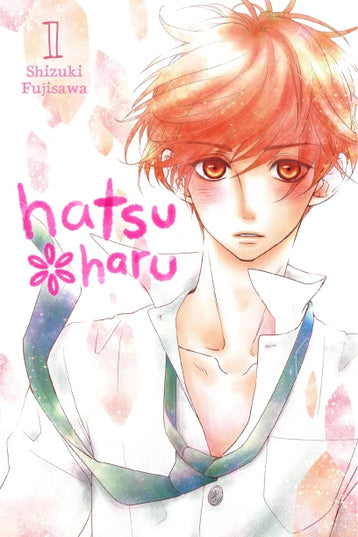 Hatsu Haru Manga Books (SELECT VOLUME)