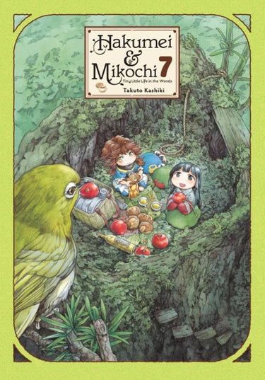 Hakumei & Mikochi Manga Books (SELECT VOLUME)