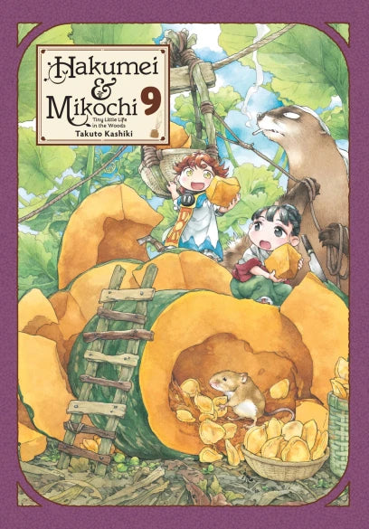 Hakumei & Mikochi Manga Books (SELECT VOLUME)