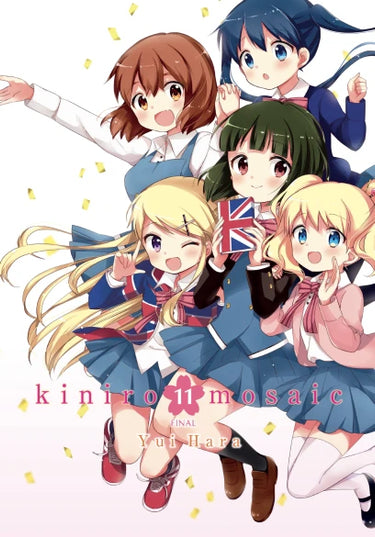 Kiniro Mosaic - Manga Books (SELECT VOLUME)