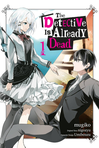 The Detective Is Already Dead - Manga Books (SELECT VOLUME)