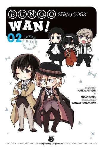 Bungo Stray Dogs: WAN! Manga Books (SELECT VOLUME)