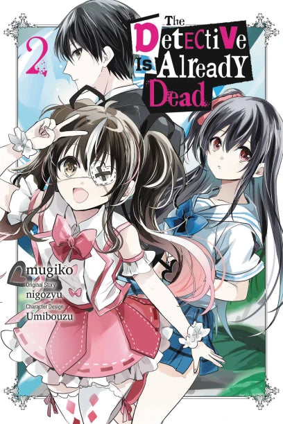 The Detective Is Already Dead - Manga Books (SELECT VOLUME)