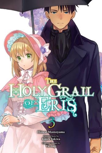 The Holy Grail of Eris (SELECT VOLUME)