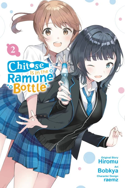 Chitose Is in the Ramune Bottle (SELECT VOLUME)